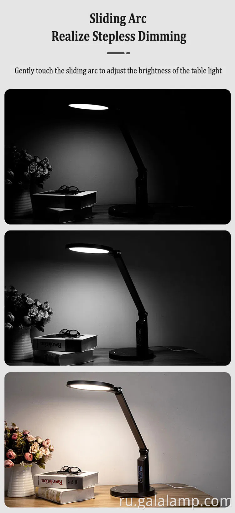 Ярко -синий свет, блокирующая сенсорная лампа для детских комнат